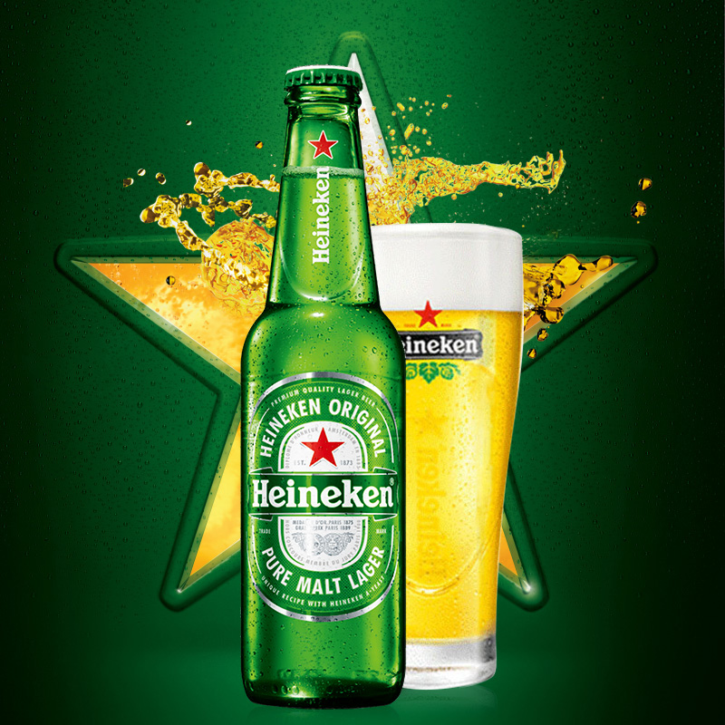Heineken/喜力啤酒经典500ml*12瓶*2箱装官方正品全麦酿造啤酒