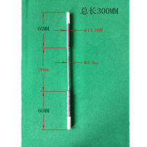 Diameter or coarse end type silicon carbon stick 45n0 long 500 long 600 long maver furnace silicon carbon rod 300MM coarse end bar