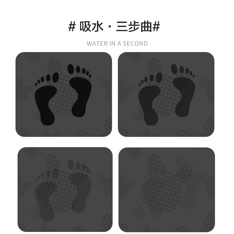 浴室地垫防滑垫卫生间硅藻泥吸水速干厕所卫浴入户门垫家用脚垫子