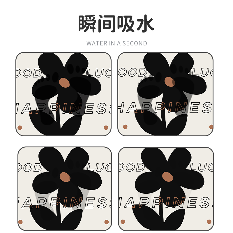 浴室防滑垫卫生间吸水速干硅藻泥不规则厕所卫浴家用脚垫入户门垫