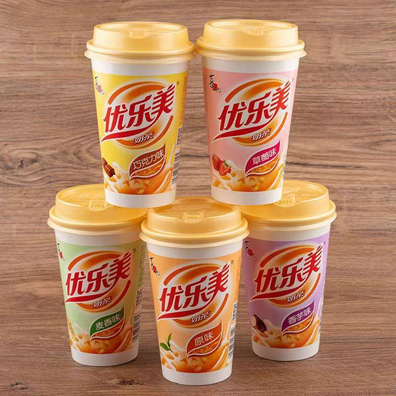 优乐美椰果奶茶经典杯装草莓原味速溶奶茶粉喜之郎冲饮下午茶饮料,淘宝优惠券,粉丝福利购,淘宝优惠卷