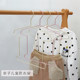 One-piece Hanfu traceless storage clothes support