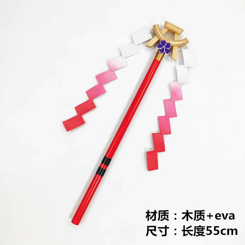 原神八重神子cos道具服御币神乐之真意神乐铃手杖配饰装备_虎窝淘