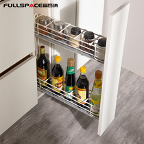 FullSpace Rich 100 Ner Kitchen Overall Cupboard Seasonings Basket Ground Cabinet Narrow Side Pull Basket Drawer CONTAINING SIDE PULL BASKET