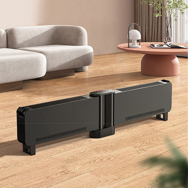  格力润迈踢脚线取暖器