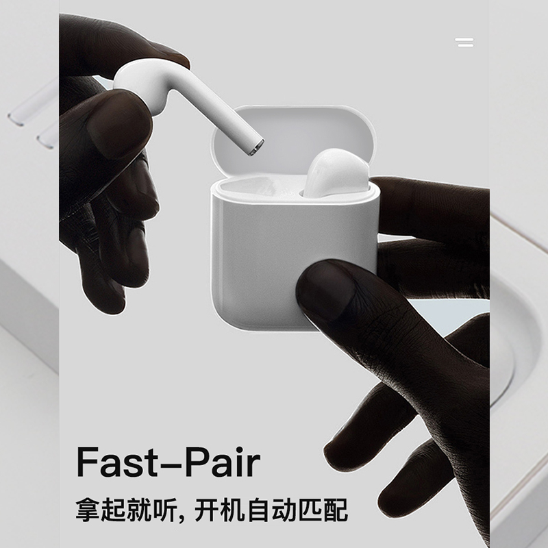 牛屏旗舰店牛屏 蓝牙耳机无线双耳适用于oppo手机通用r9r11a57r17r15r11s 入耳式a5耳塞a3跑步运动a59s 男女生plus 专用1