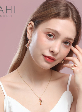 SAHI樱花珐琅女式戒指简约镀金指环2025年新款女独特轻奢小众设计