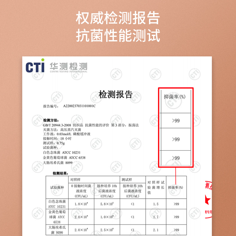 多喜爱被子冬被芯四季通用保暖学生宿舍保暖冬被玉粉/米