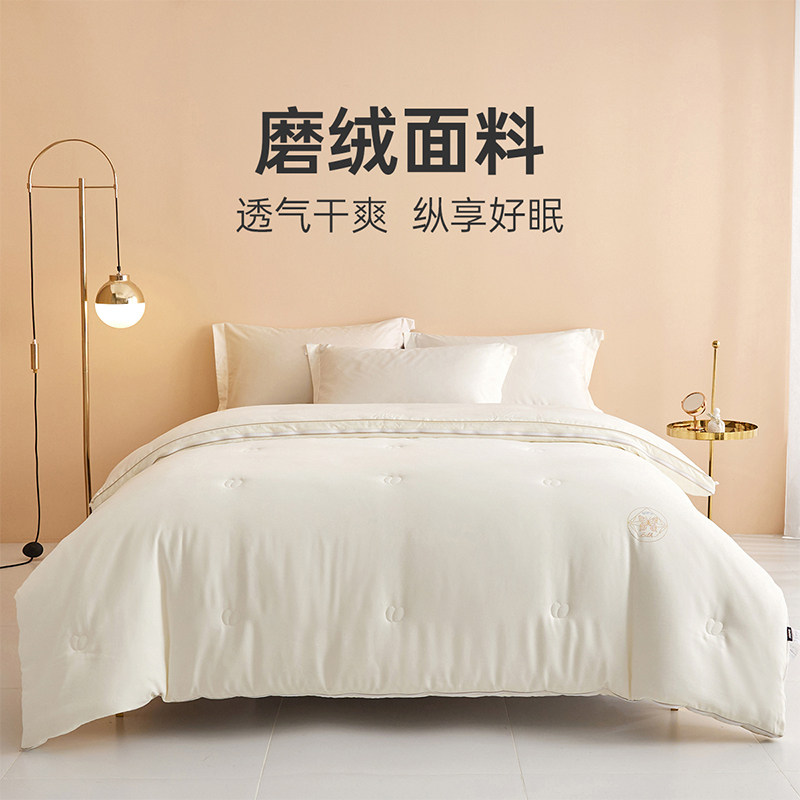 多喜爱被子蚕丝被二合一子母被冬被拉链款蚕丝大豆纤维被四季被芯,淘宝优惠券,粉丝福利购,淘宝优惠卷