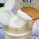 New fresh cream g children's moisturizing lotion moisturizing women men's student moisturizer genuine lotion/cream