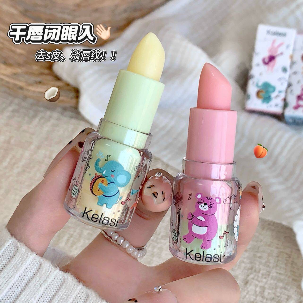 图2
