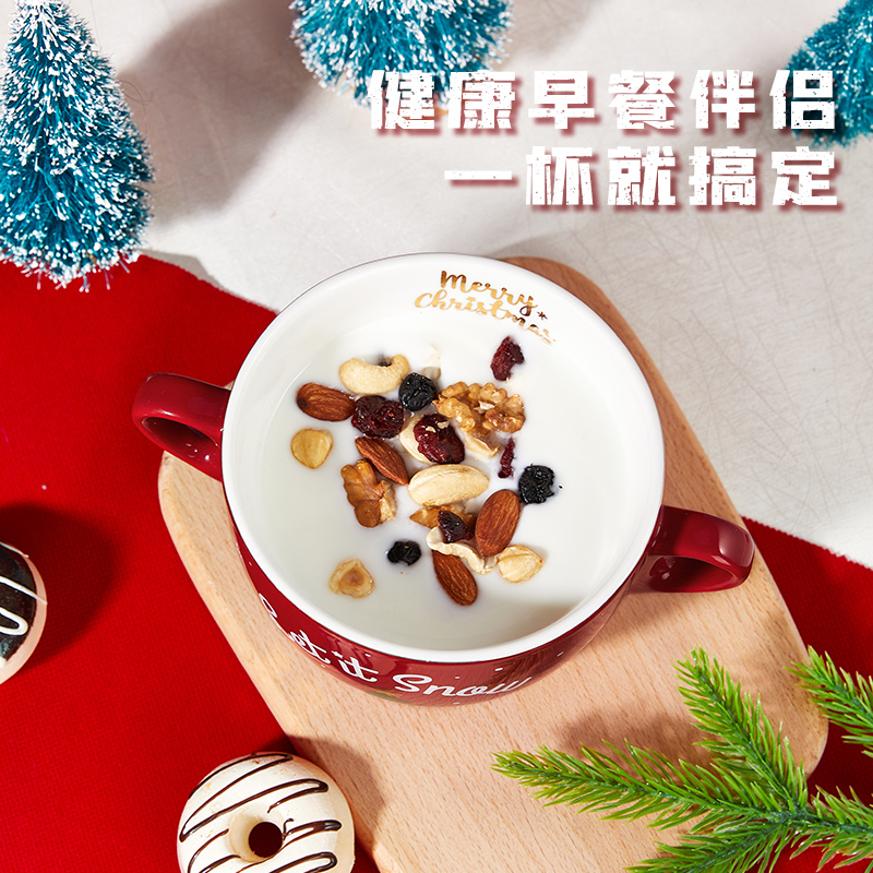 COSTA许愿魔法星双耳杯燕麦早餐圣诞礼物异型杯子马克杯水杯颜值