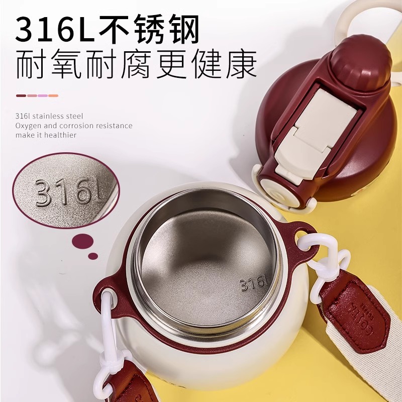 COSTA儿童保温杯大容量水杯女高颜值大肚杯杯子可爱吸管杯小墩桶