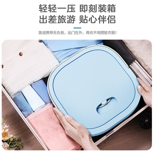 Midea складная стиральная машина зарядка портативная очистка нижнего белья