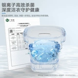 Midea складная стиральная машина зарядка портативная очистка нижнего белья