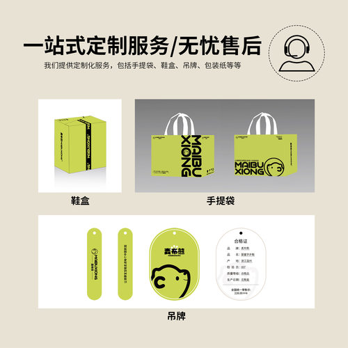 小童勃肯鞋单鞋婴儿童女学步鞋1一2岁男童宝宝女童鞋卡通款 - 图2