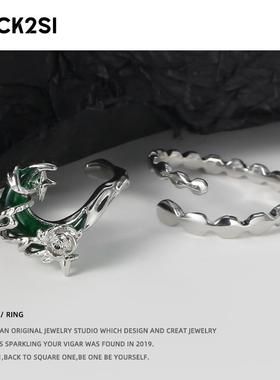 荆棘玫瑰花新中式绿色月亮戒指