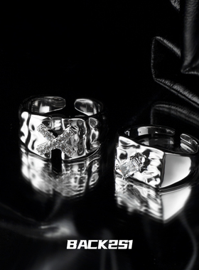 开口可调节宽版锆石戒指