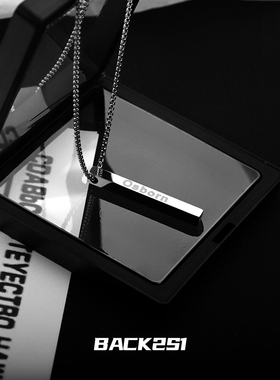 光与夜之恋萧逸新卡长条项链