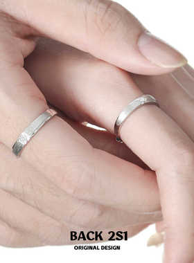 不掉色礼物对戒S999足银高级感