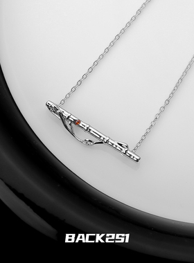 动漫魔道祖师周边项链