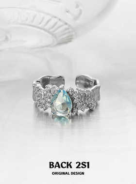 戒指蓝色爱心宝石闪钻小众设计