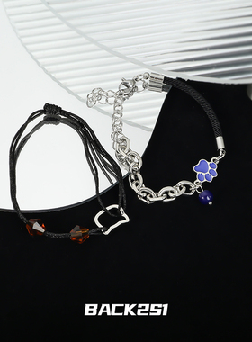 未定事件薄陆景和同款猫爪手链