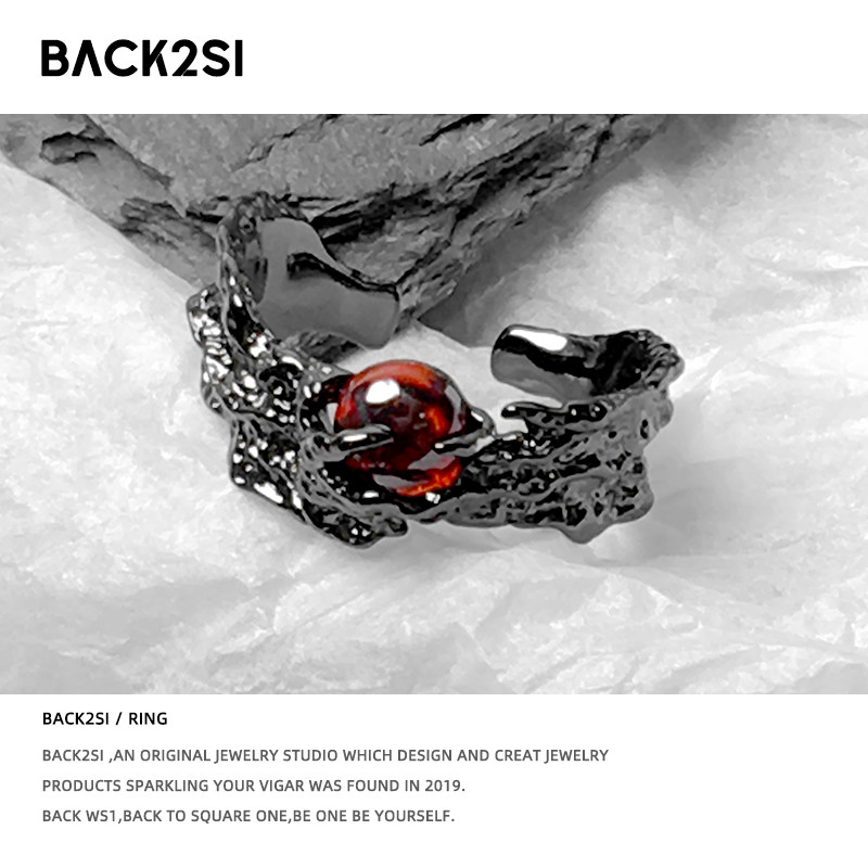 Two-color dark open ring niche design
