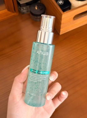 现货韩国anua胶囊精华喷雾PDRN透明质酸钠补水保湿弹力30ml/100ml