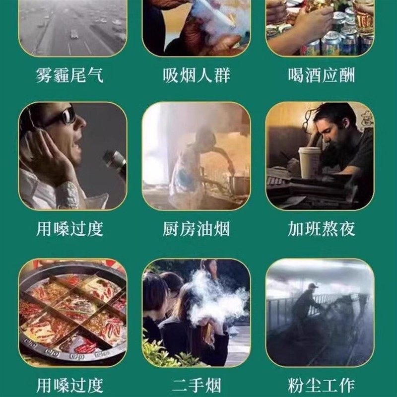 戒烟神器】清烟含片清凉薄荷糖枇杷胖大海罗汉果润喉烟民伴侣正品,淘宝优惠券,粉丝福利购,淘宝优惠卷