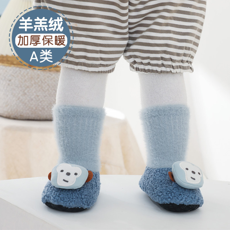 清仓特价秋冬加厚婴儿鞋袜宝宝地板鞋卡通公仔学步地板袜防滑软底