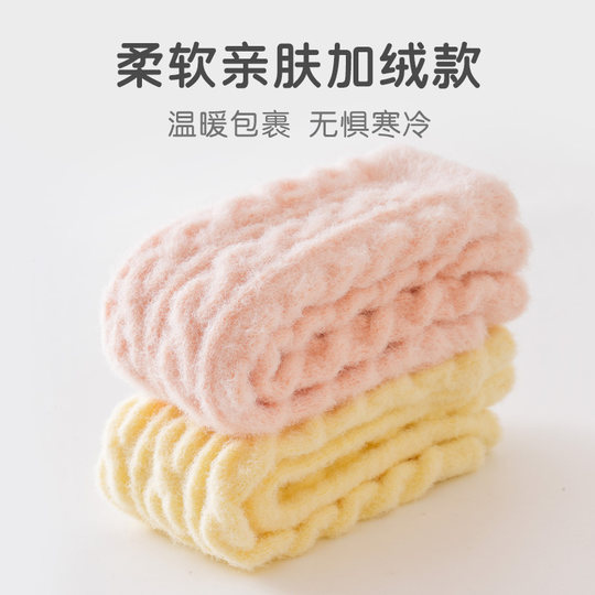 婴儿护膝秋冬款加厚长筒护腿新生幼儿宝宝冬季换尿裤神器保暖不勒