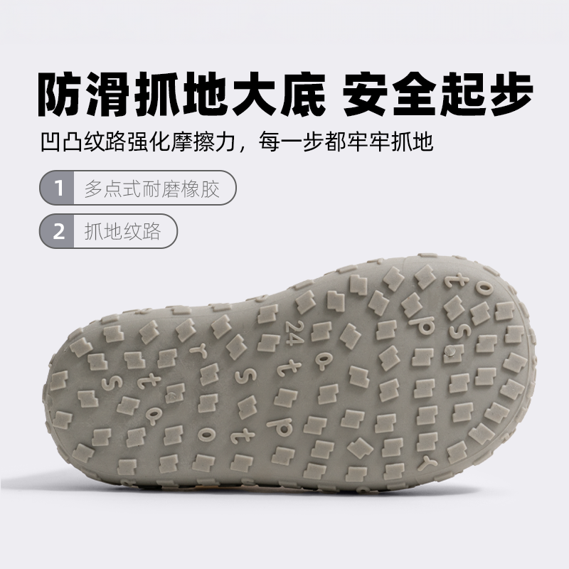 【夏新品】TOPSTAR儿童凉鞋透气男童户外鞋女童网鞋防滑溯溪鞋,淘宝优惠券,粉丝福利购,淘宝优惠卷