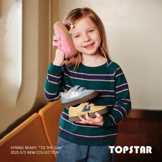 TOPSTAR indoor children's canvas shoes