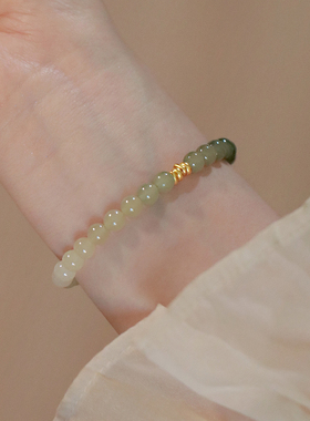 新中式国风仿和田玉渐变串珠手链