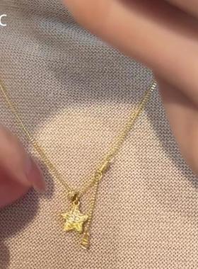 金色锤纹星星项链女款2025新款