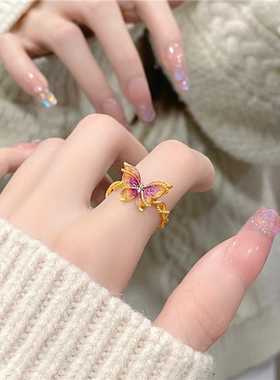 缤纷蝴蝶麻花镂空戒指项链女生