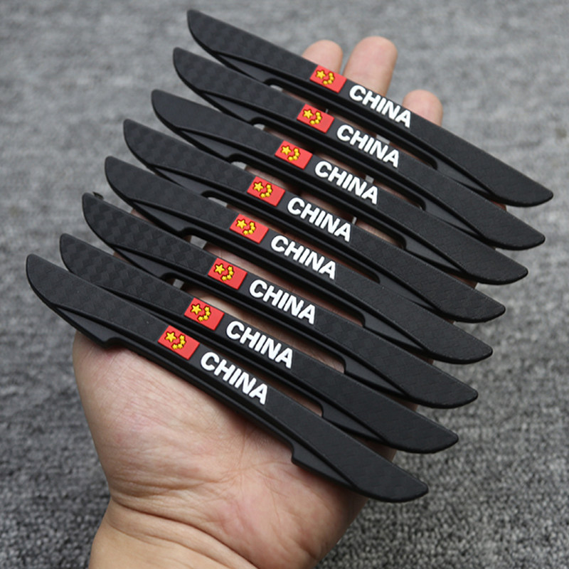 汽车大全门边后视镜防撞胶条车载通用款防刮条防护擦贴条加装用品,淘宝优惠券,粉丝福利购,淘宝优惠卷