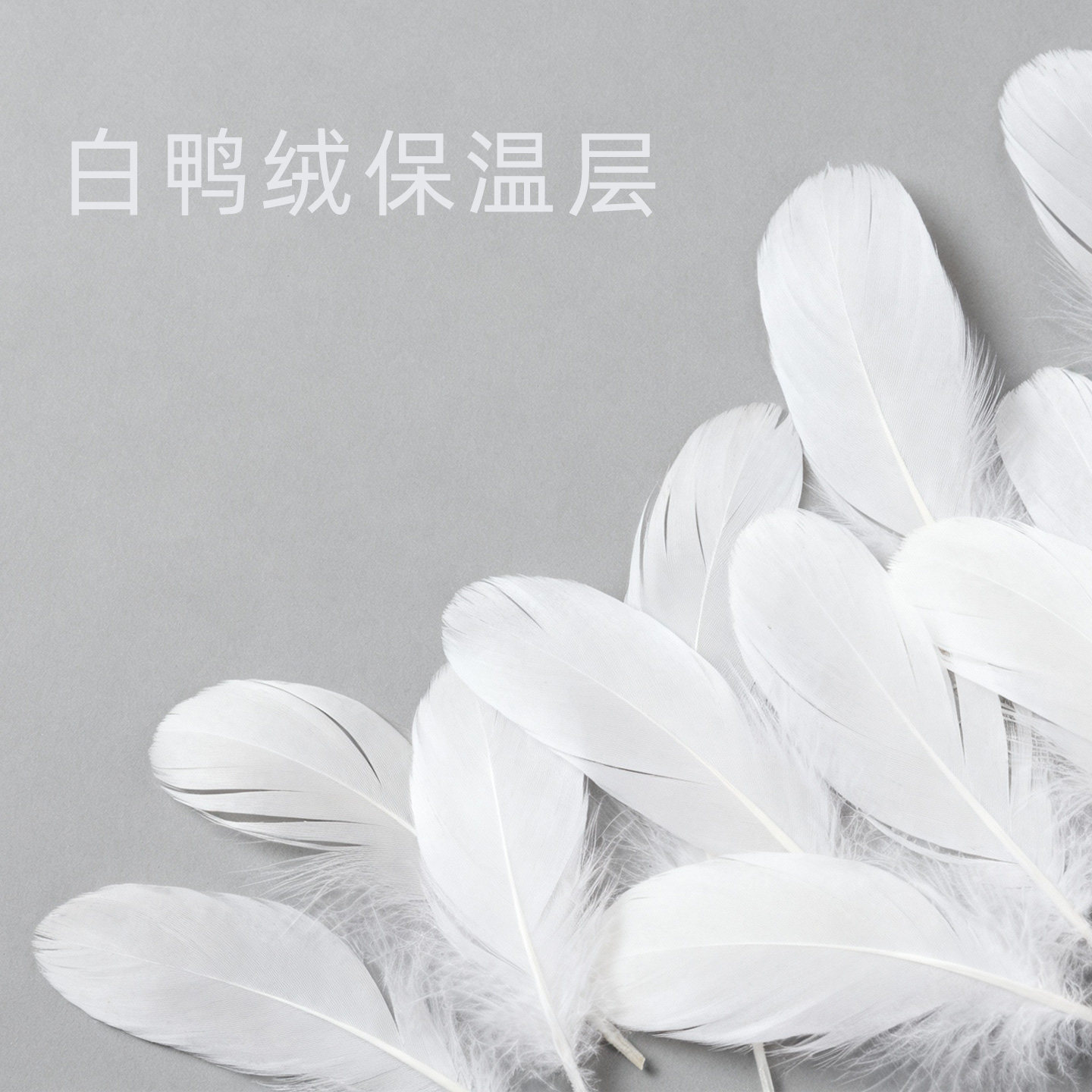 极地日记羽绒耳罩运动滑雪保暖套男冬季耳暖女时尚小巧护耳包,淘宝优惠券,粉丝福利购,淘宝优惠卷