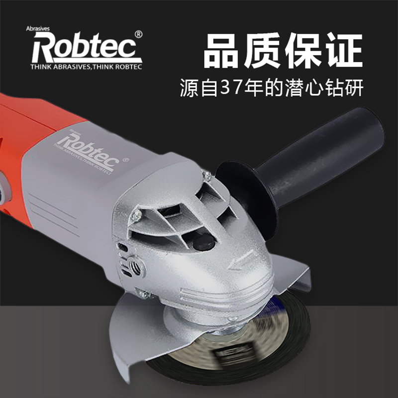 诺克/Robtec【通用型】超薄切割片砂轮切割不锈钢金属切片包邮 - 图0