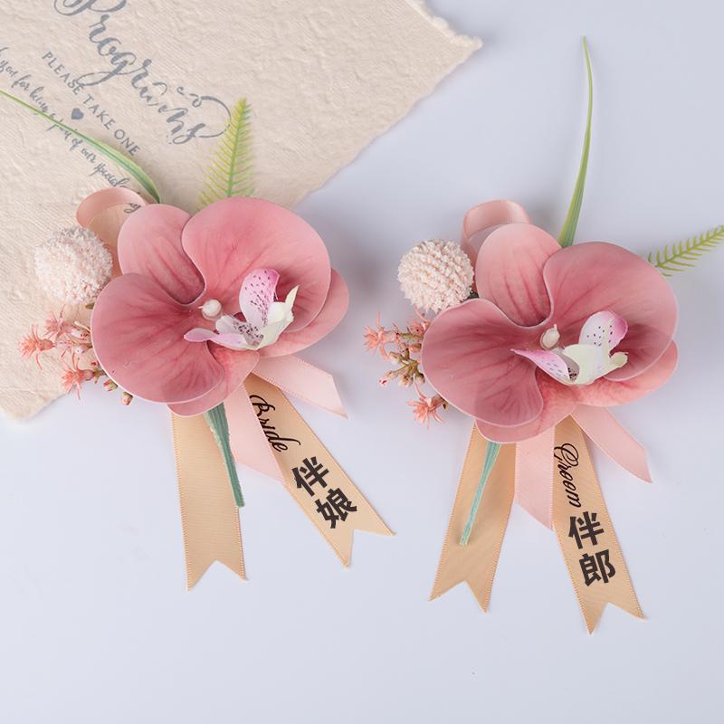 蝴蝶兰全套父母襟花户外婚礼新郎新娘仿真商务会议西式伴娘手腕花 - 图2