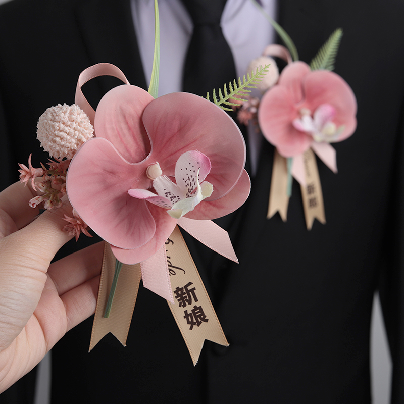 蝴蝶兰全套父母襟花户外婚礼新郎新娘仿真商务会议西式伴娘手腕花 - 图0
