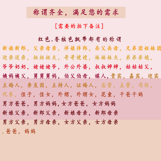 Ramillete de muñeca de novia de boda de césped de estilo occidental