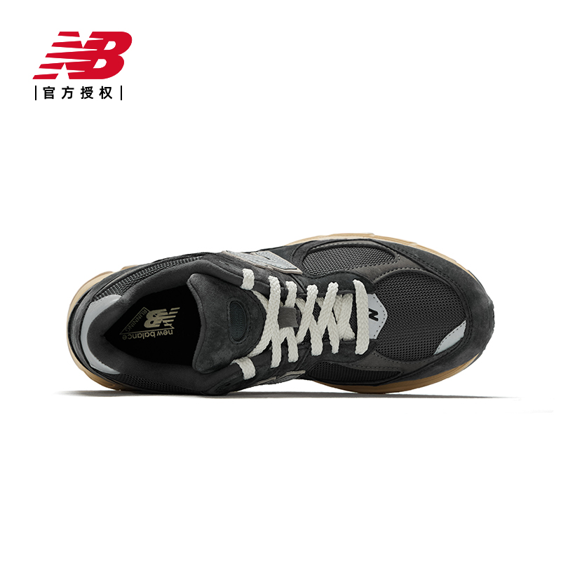 New Balance NB官方正品男女鞋2002系列运动休闲鞋M2002RHO-D - 图1