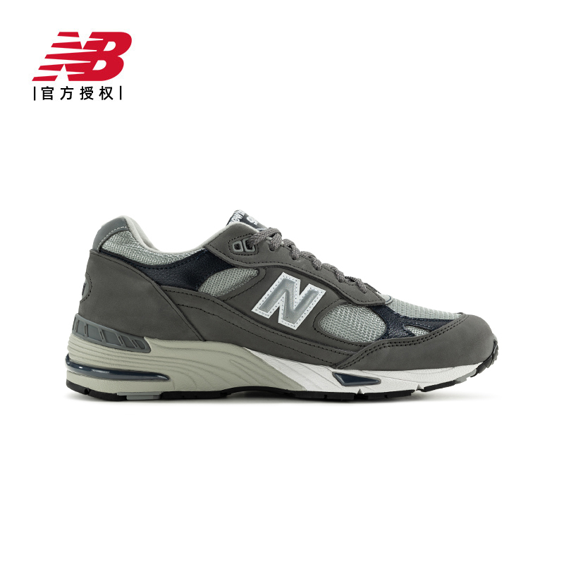 New Balance NB官方男款991系列复古休闲运动鞋M991GNS英美产 - 图3