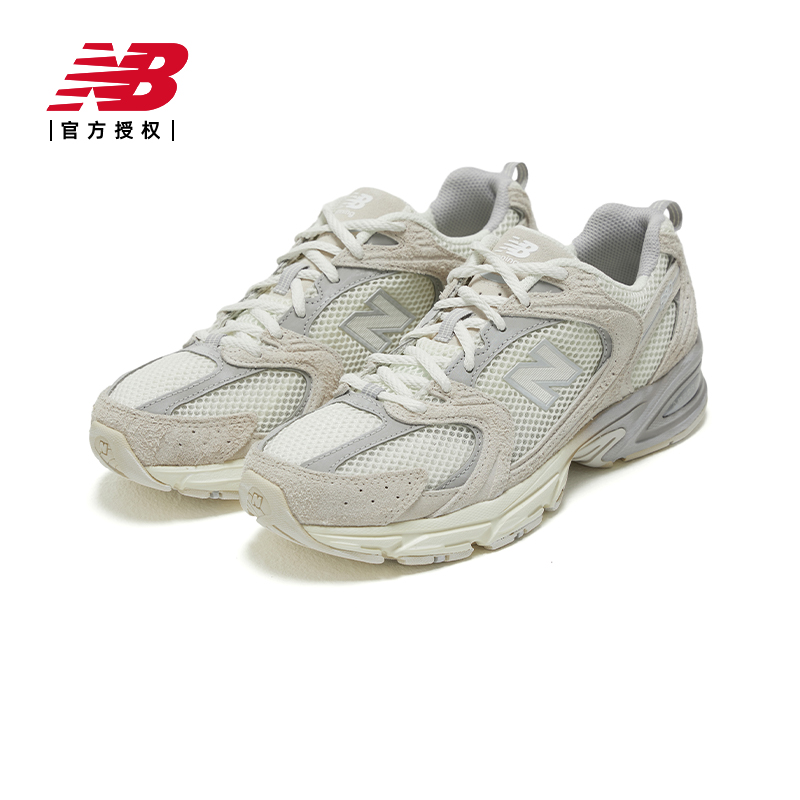 New Balance NB官方24春男女款530系列复古休闲运动老爹鞋MR530MR - 图0