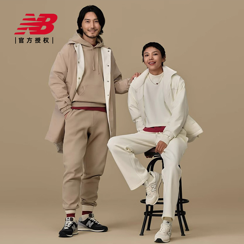 New Balance NB官方24男女574系列复古经典百搭运动休闲鞋U574GM2 - 图3