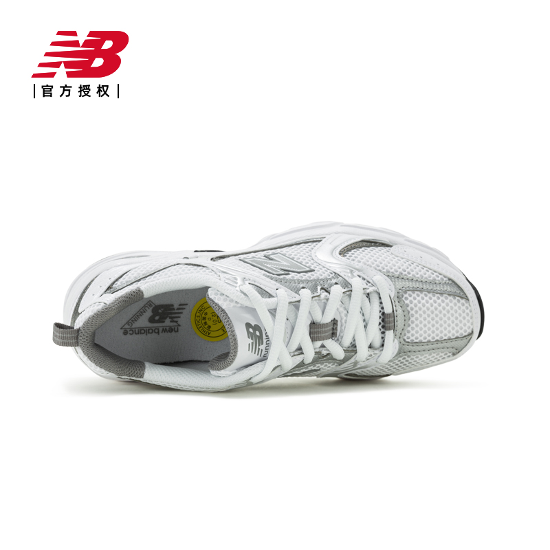 New Balance NB官方男女鞋530系列运动休闲老爹鞋MR530AD-图2