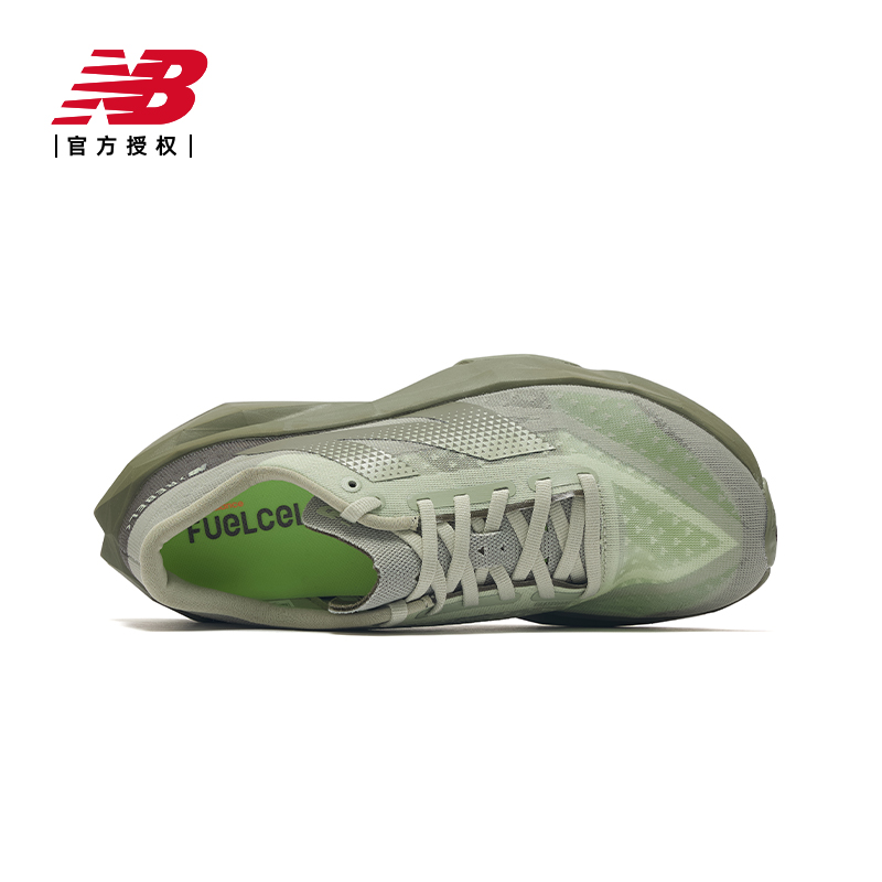 New Balance NB官方24男女情侣v4专业减震轻量竞速跑步鞋MFCXLF4 - 图1