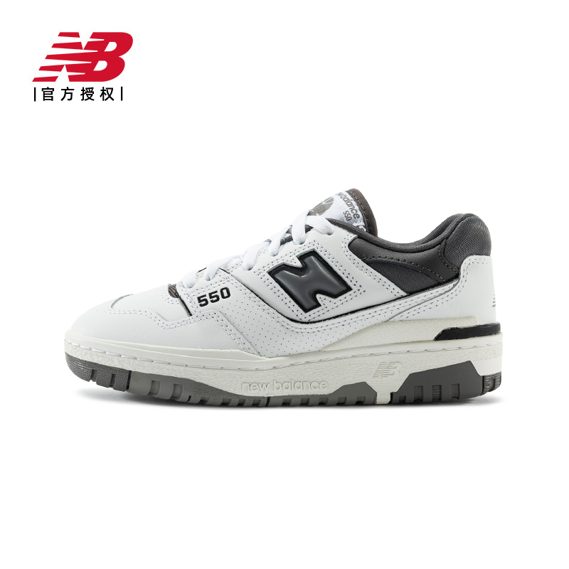 New Balance NB官方正品男女鞋BB550系列休闲鞋厚底板鞋BB550LWT